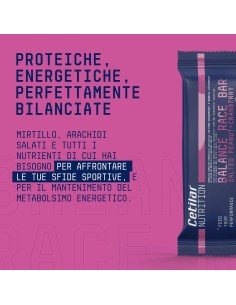 Balance Race bar Salted Peanut+Cranberry 2