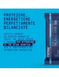 BALANCE RACE BAR COCONUT